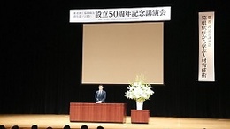 講演会当日 (3).JPG