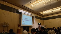 北勢5市講演会 (2).JPG