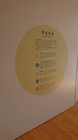 高松第一学園 (3).JPG