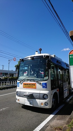 自動運転実証実験2回目 (3).JPG