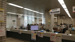 市役所1フロア.JPG