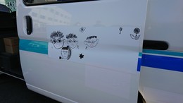 伊藤なるたか出陣式 (2).JPG