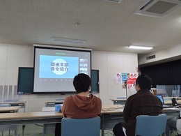 中央青年女性委員会 (3).JPG