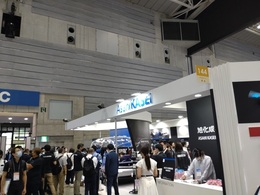 人とくるまのテクノロジー展 (10).JPG