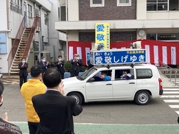 選挙2022 (3).jpg