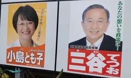 三重県議会議員選挙 (2).JPG
