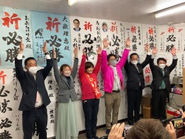 大嶽愛知県議.jpg