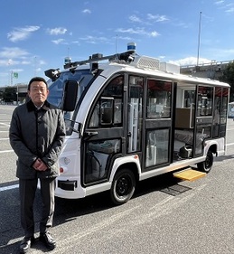 2023自動運転実証実験体験 (1).jpg