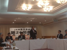 2024JAM議員団総会 (2).JPG