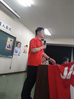 新入社員組合入会式20240706 (2).JPG