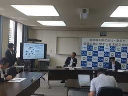 朝明精工様基本協定締結式 (5).JPG