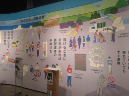 新政策議員フォーラム桑員視察 (5).JPG