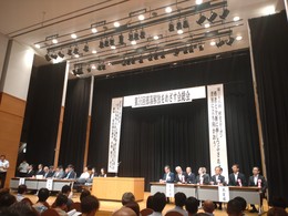 第36回総会 (2).JPG