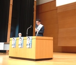 伊藤なるたか候補演説会 (4).JPG