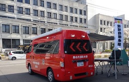指揮車納車式 (3).JPG