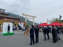 2025多度トレイルラン開会式 (2).jpg