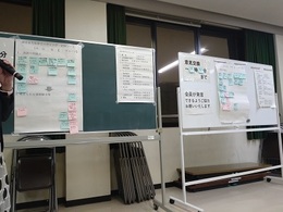 まちなかミーティング報告 (1).JPG