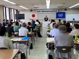 人権擁護委員.jpg