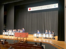 連合自治会総会.jpg