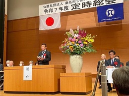 シルバー人材センター総会.jpg