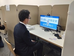 新消防庁舎等複合施設 (14).JPG