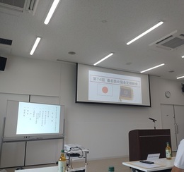 第74回桑名防火協会総会 (3).JPG