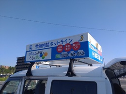 連合の日202506.JPG