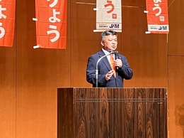 三重県決起集会 (5).jpg