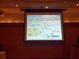 木曽三川下流改修工事促進期成同盟会 (2).JPG