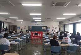 組合入会式.JPG