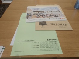 中立議員団豊橋 (2).JPG