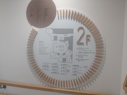 中立議員団豊橋 (3).JPG