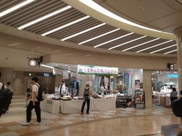 特産見本市梅田.JPG