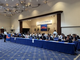 第27回JAM東海定期大会 (2).jpg