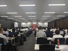 NTN中央大会44.JPG