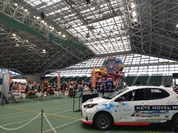 オールトヨタファンフェスタ2025 (1).JPG