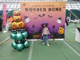 オールトヨタファンフェスタ2025 (3).JPG