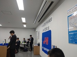 三重製作所第20総会.JPG