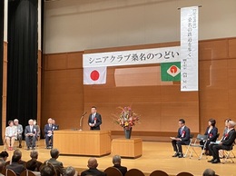 第21回ｼﾆｱｸﾗﾌﾞつどい (3).jpg