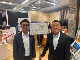 都庁北伊勢フェア (1).jpg