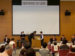 MOA美術館桑名児童作品展2025 (2).jpg