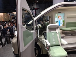 ジャパンモビリティーショー2025 (10).JPG