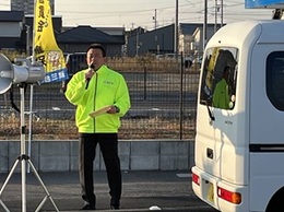 連合の日最低賃金 (2).jpg