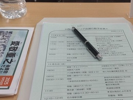 2025JAM西日本エリア会議 (3).JPG