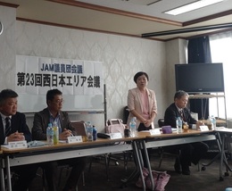 2025JAM西日本エリア会議 (4).JPG