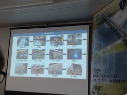 伊勢大橋架け替え視察 (4).JPG