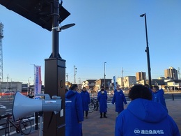 連合の日2026年春季生活闘争 (1).JPG