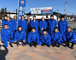 連合の日2026年春季生活闘争 (4).jpg