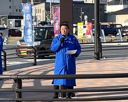 連合の日20260305 (2).jpg