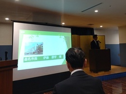 健康経営優良法人2026認定企業 (1).JPG